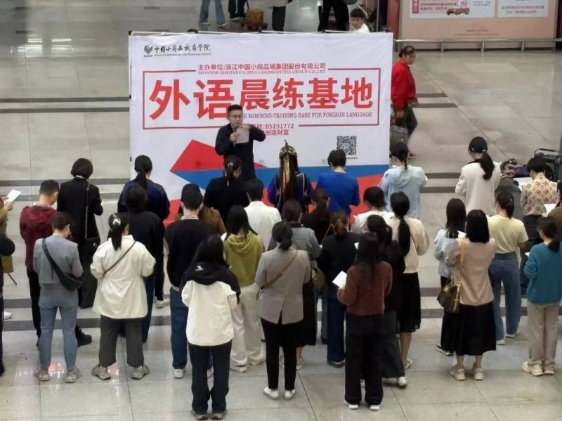 “数字读心术”精准模拟和预测人类行为