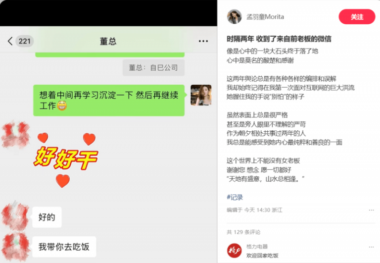 xm外汇官网会员登录交易平台，能否成为你的交易新起点？