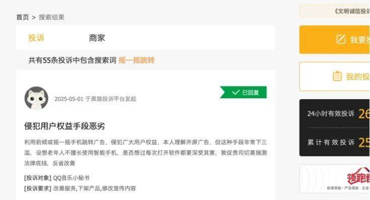 取得突破性进展！北京自贸试验区技术创新成果丰硕