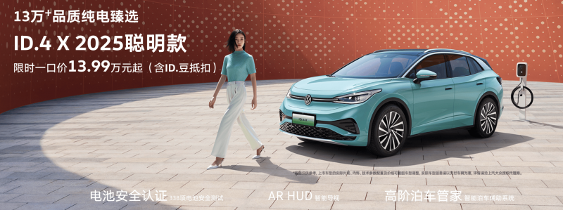 我国脑图谱研究系列成果集中发布 解密人类大脑有了关键手段