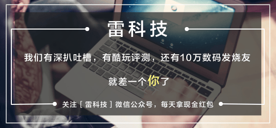 程序交易践行者，你准备好迎接理财革命了吗？