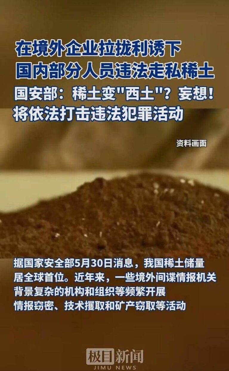 养老机器人来了，能给养老服务带来什么？