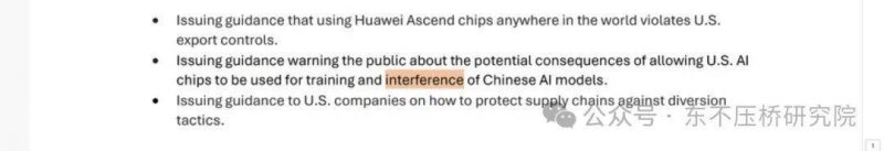 掌握mt4移动设备版交易流程秘诀，轻松开启你的理财之旅