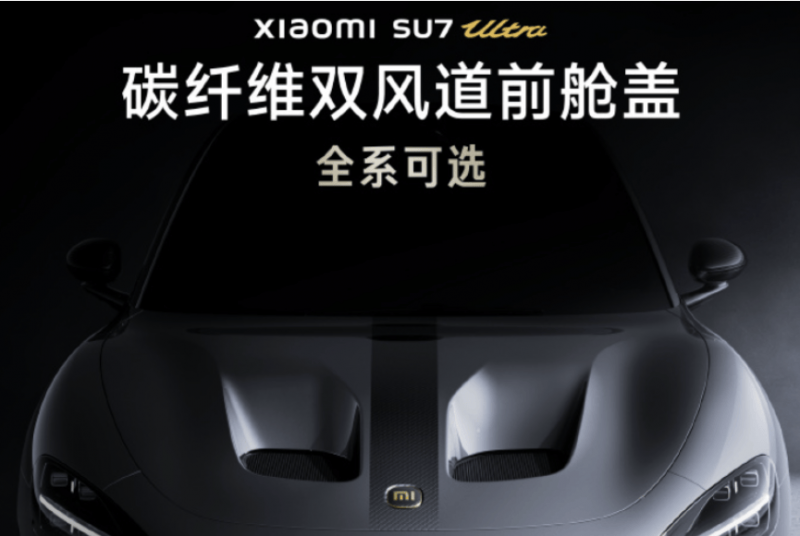 我国成功机构实行梦舟载人飞船零高度逃逸飞行试验