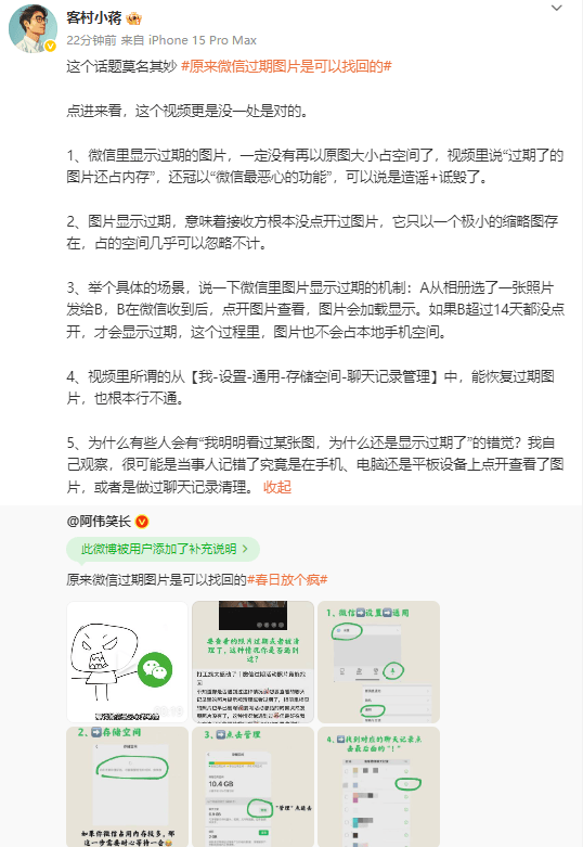 今日外汇行情新动态，理财者反应热烈激荡