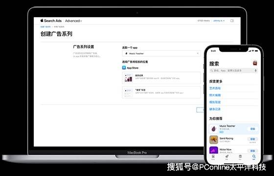新型仿生膝与患者“贴身”组合