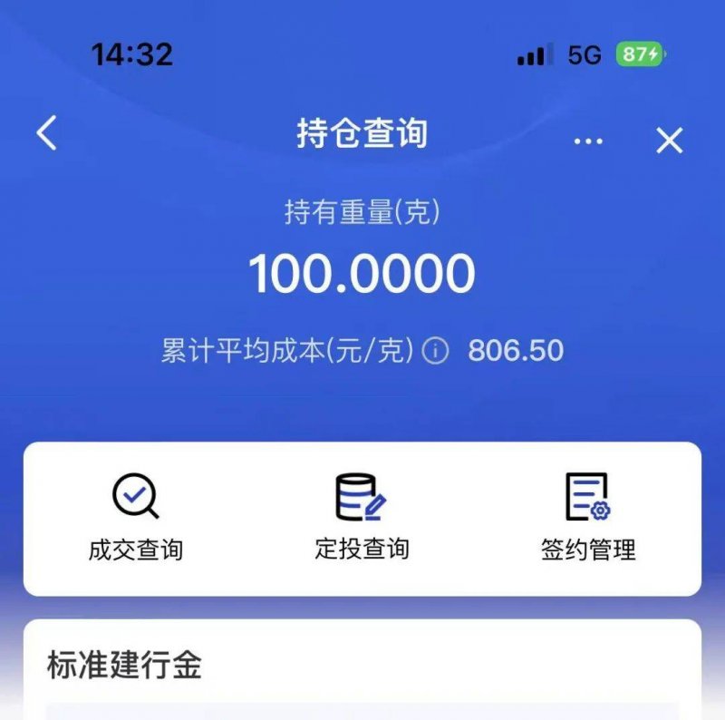 技术型公司孵化器将迎多重法规利好