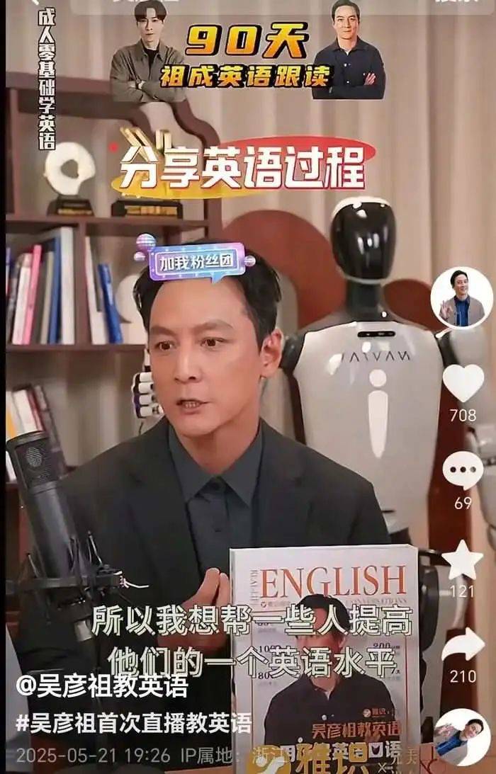 AI与机器人技术融合整体提速