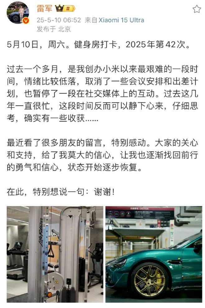 5G信号加个“A”，有何不一样？