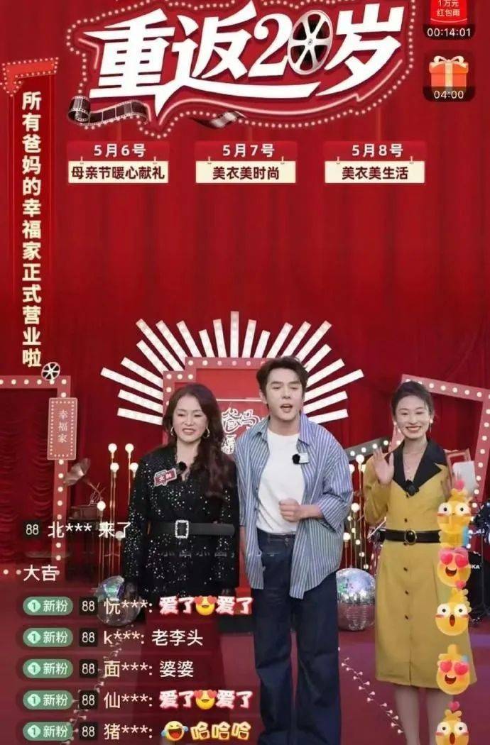 轻松理解量化交易的真谛，掌握理财新动向！