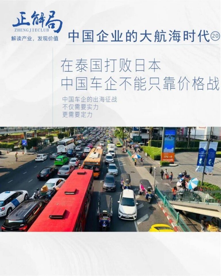 实现国产化！我国成功研制P波段大功率速调管