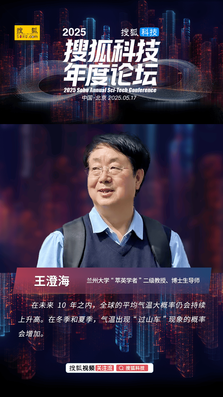 智象将来vivago2.0（智小象AI）全球上线！开启创作“零门槛”时代