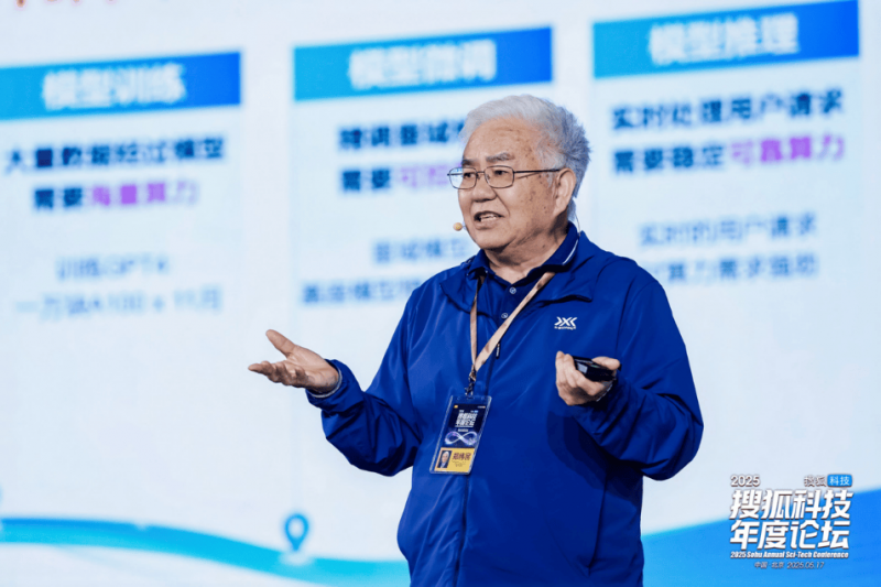 中国科研团队揭示热木星大气晨昏不对称性
