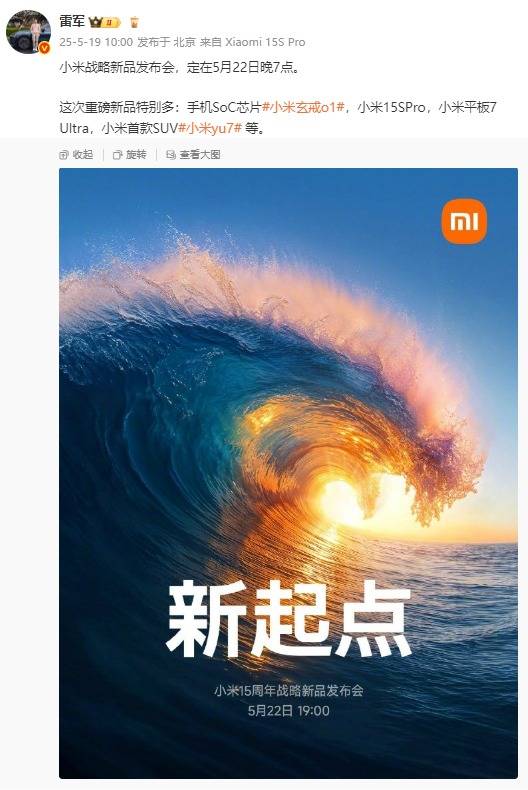 XM外汇官网期货日内交易技巧揭秘，哪种方针更适合你？