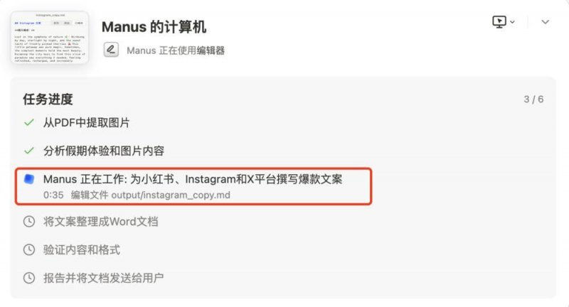 xm外汇官网开户量化交易获取连接曝光，高手们都在用的神器来了！