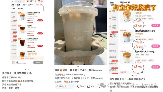中国数字“智造”为上合政府产业转型贡献智慧
